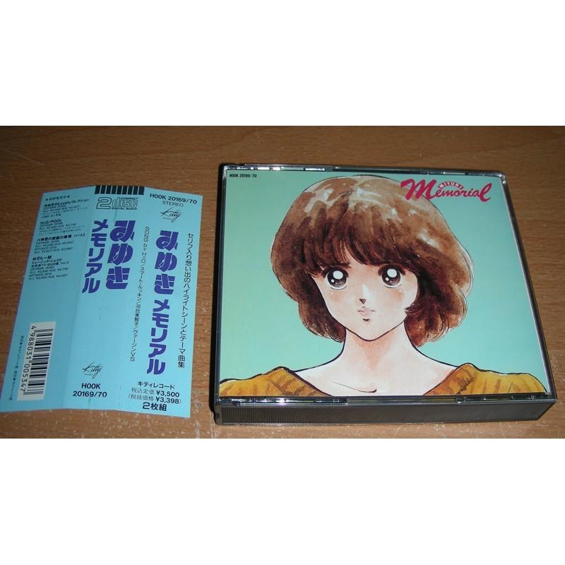 安達充 美雪 Miyuki 日本原版CD