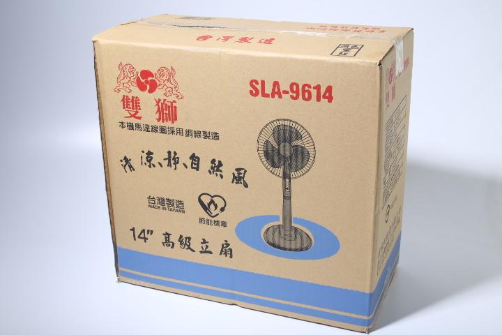 * 雙獅 SLA-9614 14吋 高級立扇 台灣製造