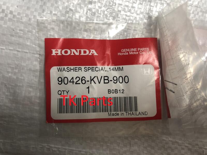 HONDA 2015 VARIO150 普利盤固定螺帽墊片 90426-KVB-900