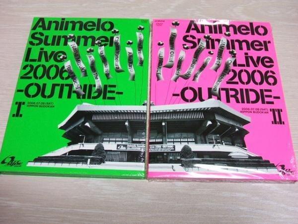 Animelo Summer Live 2006 OUTRIDE-1 | 露天市集| 全台最大的網路購物市集