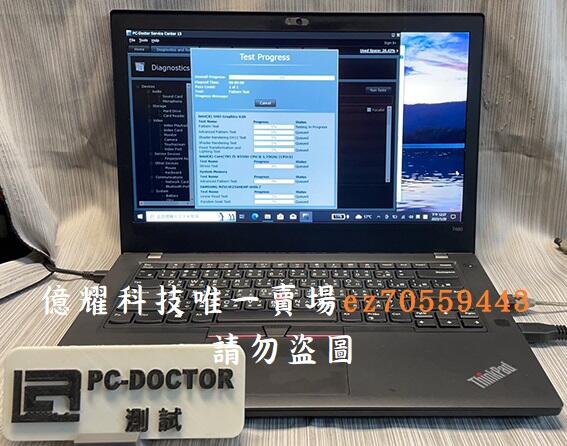 [週年慶]㊣全新電池,維修保固壹年,含稅到付,THINKPAD T480,14吋 FHD 8代 i5,SSD WIN10