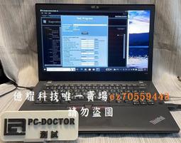 ssd - Lenovo 聯想(筆記型電腦) - 人氣推薦- 2024年2月| 露天市集