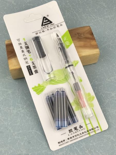 馬克的店--- 中國優質鋼筆--- LAN BI TOU 全透明大明尖紙卡裝習字鋼筆