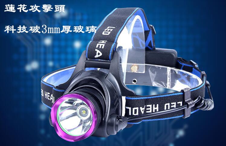 全新銀諾 V9-02 LED頭燈強光充電遠射頭戴式戶外照明夜釣魚t6手電筒K30