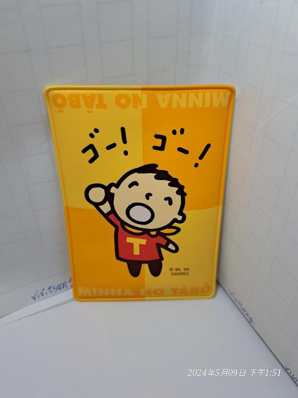sanrio 早期1999年 TABO大寶 可愛卡片置物收納袋**㊣ | 露天市集 | 全台最大的網路購物市集