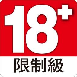 中文- 情色小說(書籍海報) - 人氣推薦- 2025年2月| 露天市集