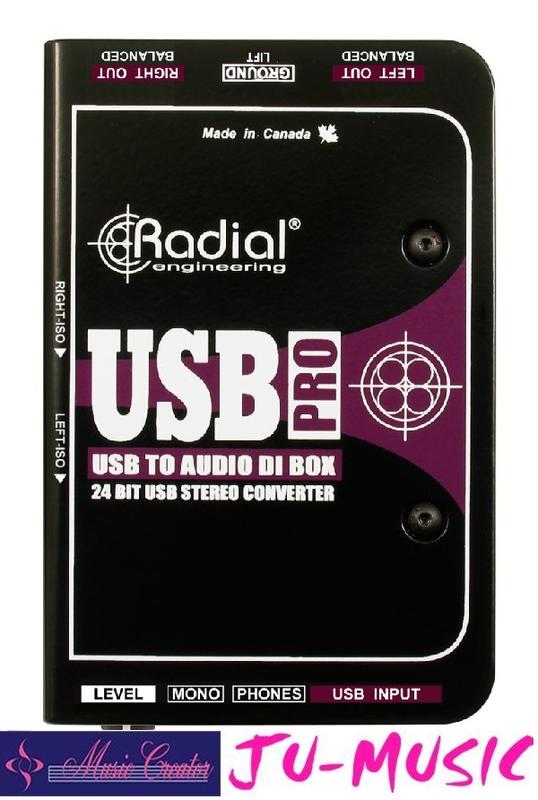 造韻樂器音響- JU-MUSIC - Radial USB Pro Stereo USB DI  『公司貨，免運費』