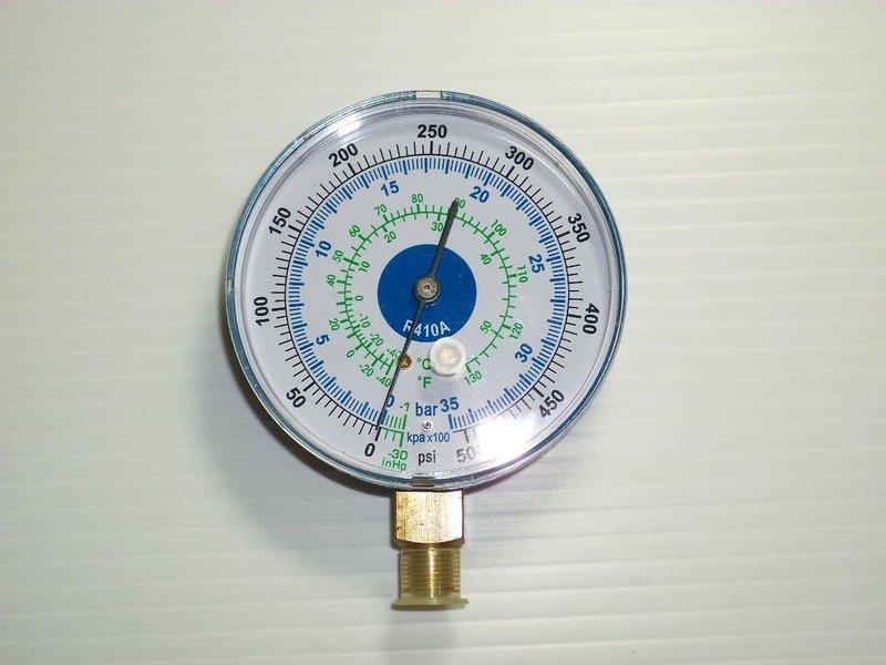 1(新品) 冷煤錶 冷媒錶 8公分 大錶頭 冷媒壓力錶頭 R410A 低壓單錶 單錶 低壓 RG-410-500-80