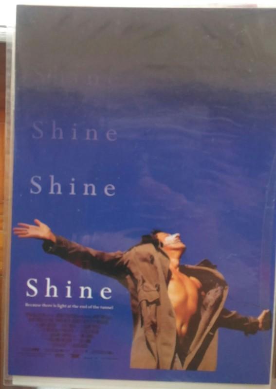 鋼琴師 Shine 電影明信片【三十之上 是練眼力的】