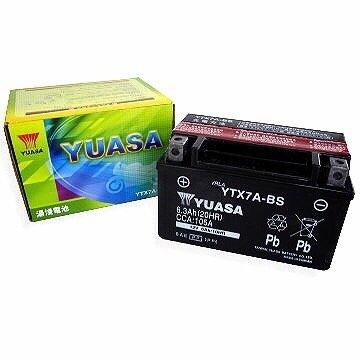 台南 機車 電池 -崇德汽車電池 YUASA湯淺YTX7A-BS 125CC適用 台南