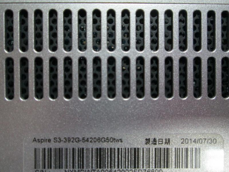 台中筆電維修:宏碁ACER aspire S3-392G筆電開機無反應,開機斷電,顯卡故障花屏,面板變暗.泡水主機板維修