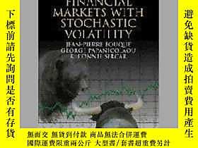 古文物Derivatives罕見in Financial Markets with Stochastic Volatil 