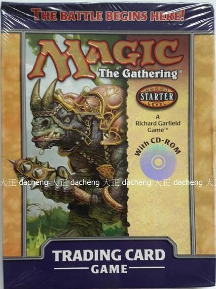 MTG Starter 2000 Two player Starter Deck M062 mtg-starter-2000-two-player-starter-deck-m062