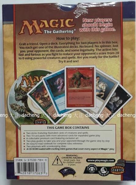 mtg-starter-2000-two-player-starter-deck-m062