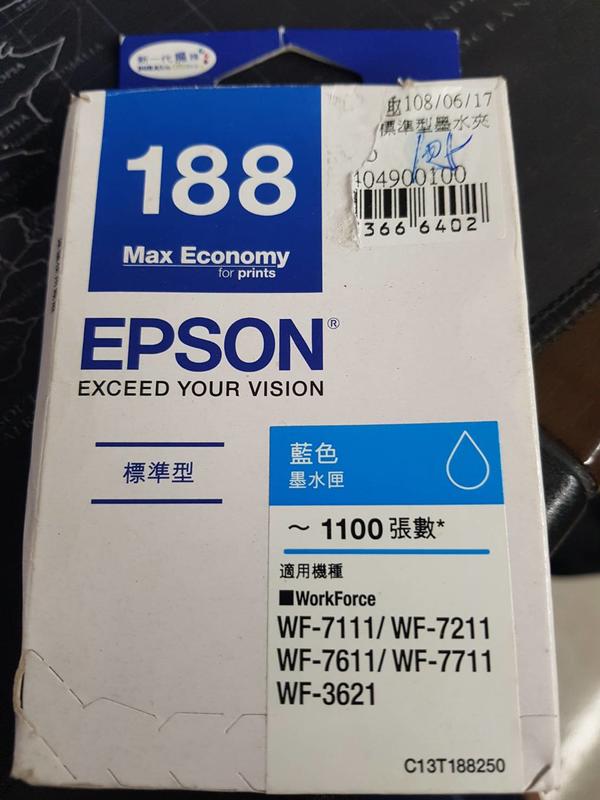 EPSON 188 原廠墨匣 藍色