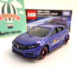 tomica 2023 - 人氣推薦- 2023年11月| 露天市集