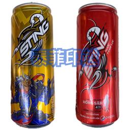 南橘子 南橘子- 飲料、飲品(名產食品) - 人氣推薦- 2024年11月| 露天市集