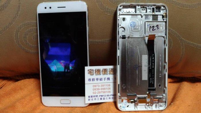 ☆專修華碩手機☆ASUS Zenfone 4 ZE554KL/Z01KDA泡水 螢幕摔壞 無法開機 故障維修