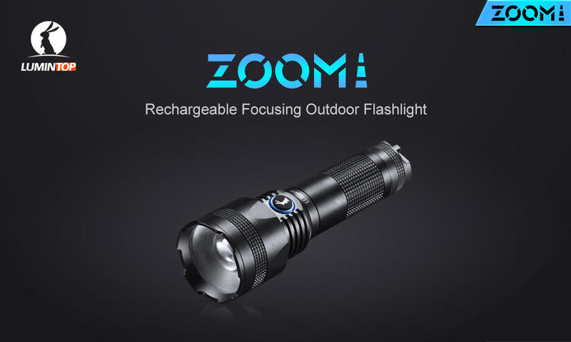 【電筒小鋪】Lumintop ZOOM1 850流明可充電聚焦手電筒(內附原廠18650電池)