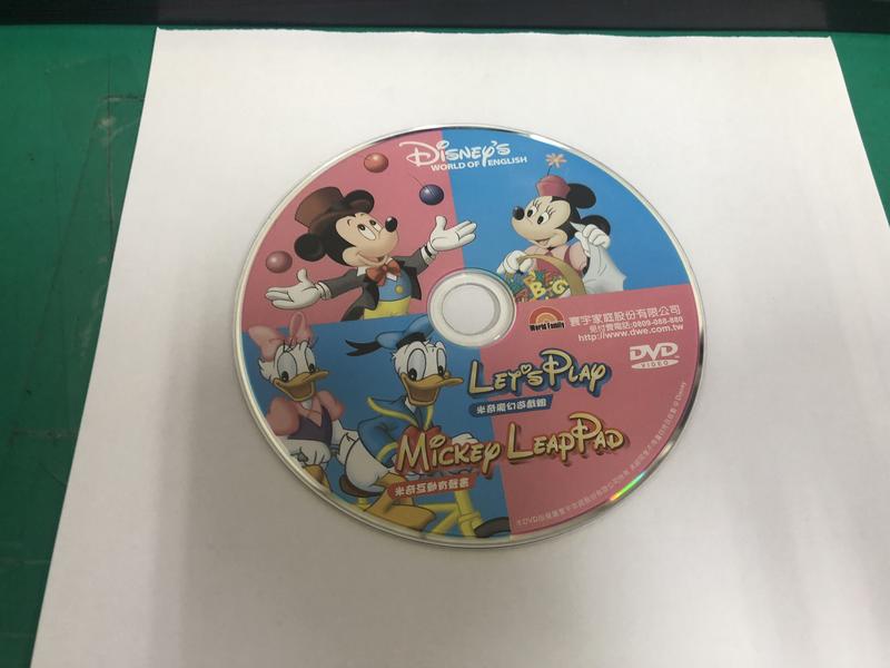 Disney 寰宇迪士尼美語 米奇魔幻遊戲組 Let's Play 二手裸片DVD 專輯 <G16>