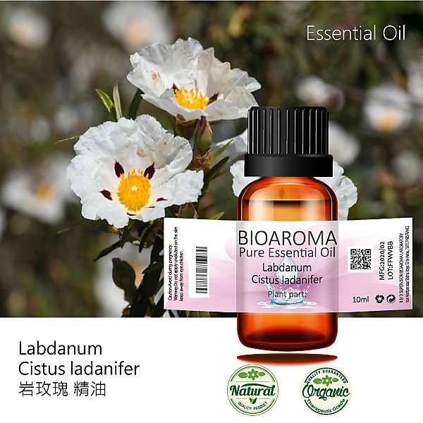 【芳香療網】岩玫瑰脂吸法精油Labdanum - Cistus ladanifer  10ml 