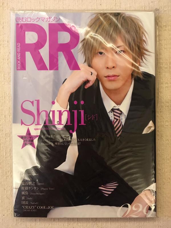 現貨 Shinji（シド、SID）封面 ROCK AND READ 029