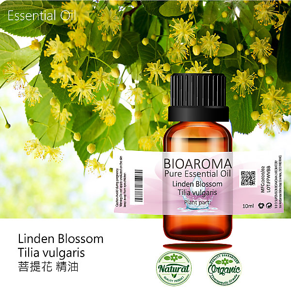 【芳香療網】菩提花精油Linden Blossom - Tilia vulgaris 10ml 