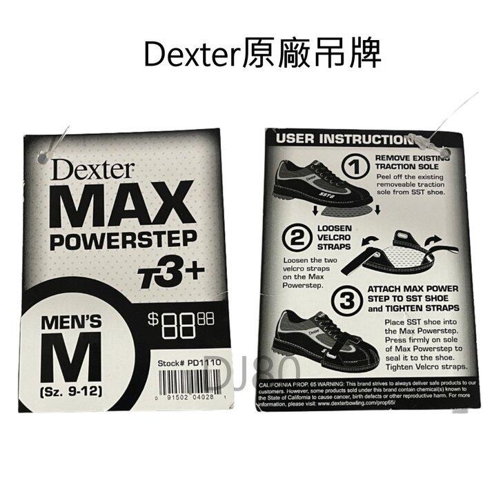 Dexter powerstep best sale