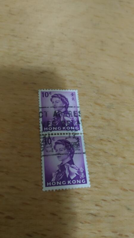 【懷舊郵票】Y15-4英屬香港伊麗莎白二世女王1962年發行「軍裝」郵票10c 壹角1枚（舊票）～郵寄／超商／台北可面交