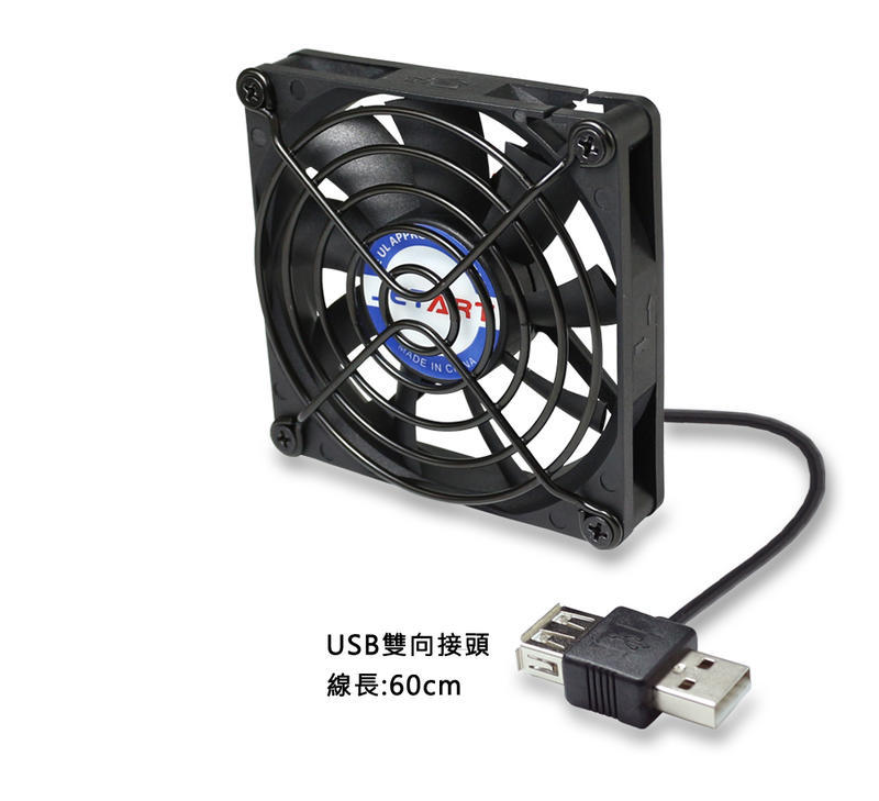 光華CUMA散熱精品*捷藝 JETART 8公分USB風扇(DF8015UB)/可串接/2000轉/靜音~現貨