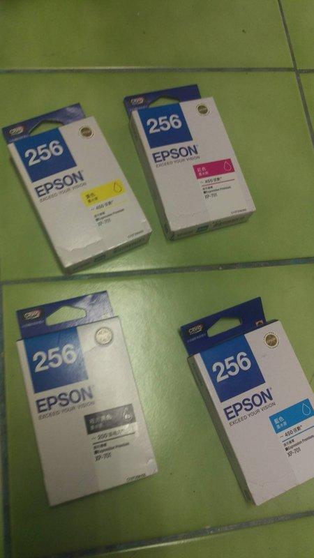單一盒價缺紅色 EPSON 256(T256150~450)原廠墨水匣 XP-701 XP-721