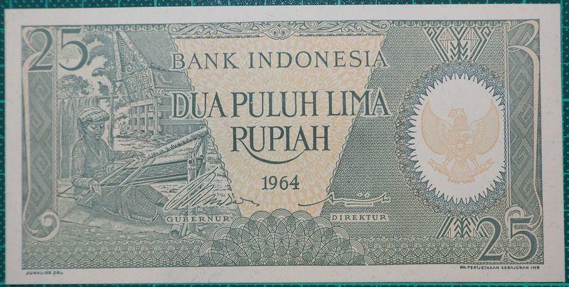 印尼1964年25元