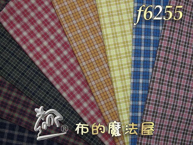 【布的魔法屋】f6255日本進口1/2呎組格紋拼布證書班先染配色布組(拼布布組套布,日本先染布料,格子布料checked yarn dye fabrics)
