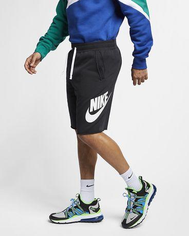 Nike Sportswear Test Item 25