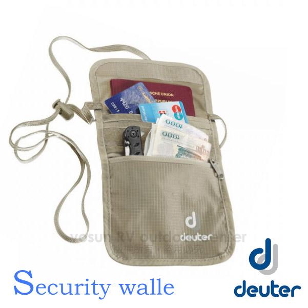 大里RV城市【德國 Deuter】Security Wallet隱藏式錢包.防盜隨身暗袋-斜背護照證件包 3942116