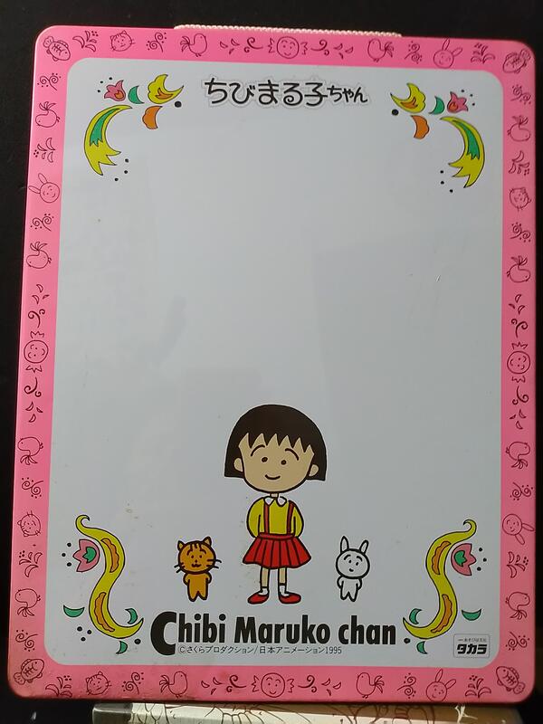 斑斑~櫻桃小丸子日本原裝吊掛式白板+2組鉛筆特價
