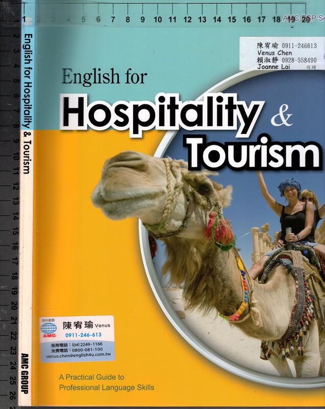 佰俐O《English for Hospitality & Tourism 無CD》2011-Chen-AMC GROU