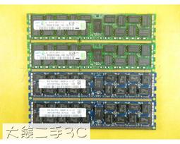 ddr3 ecc 8g - 人氣推薦- 2023年12月| 露天市集