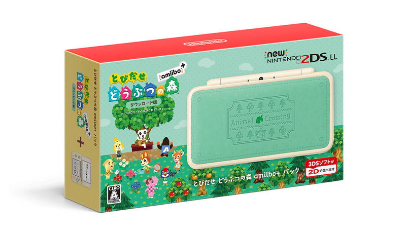 全新現貨日規機)New Nintendo 2DS LL 苦力怕版走出戶外動物之森amiibo+