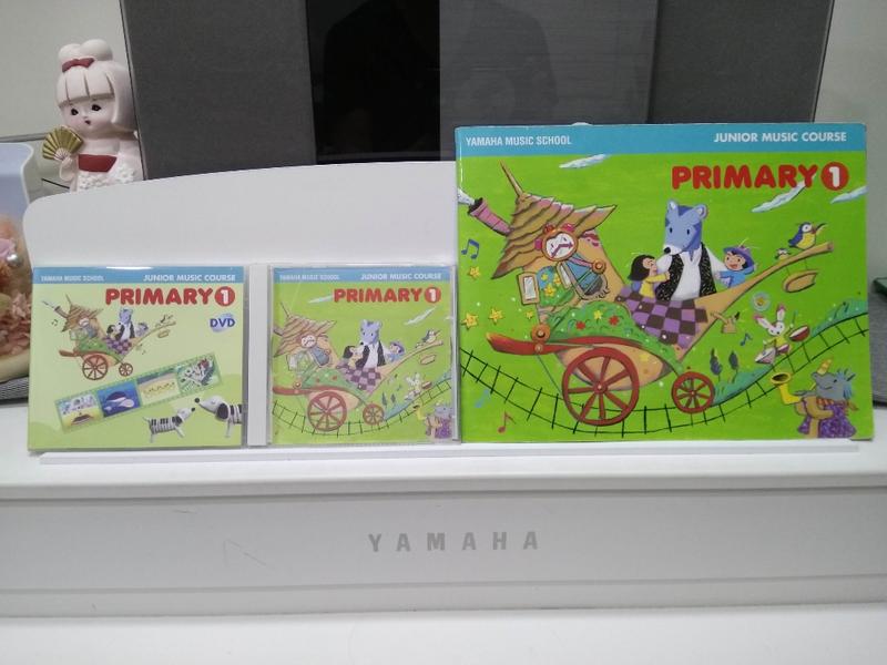 Yamaha教材幼幼班第一本primary1(課本CD DVD) | 露天市集| 全台最大的