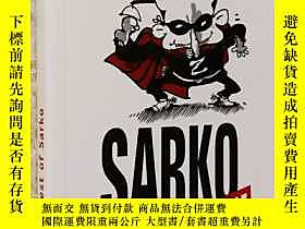 古文物法文原版罕見Sarko, Le Best of (English and French Edition) by P 