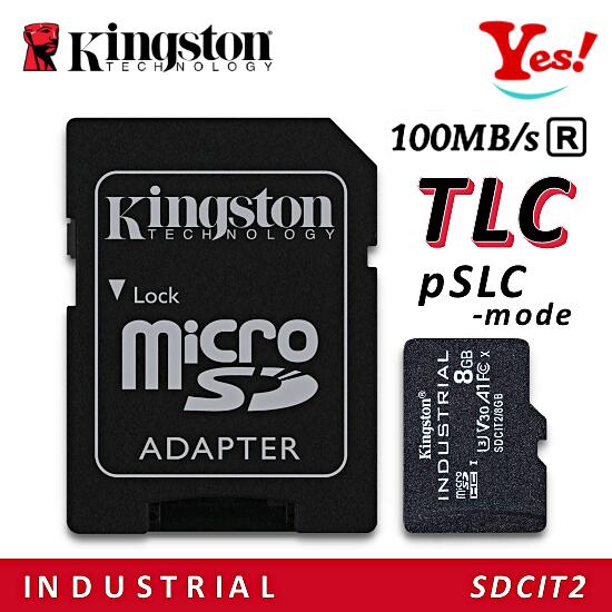 Kingston 8G SDHC Industrial pSLC UHS-I U3 V30 A1 carte SD 8