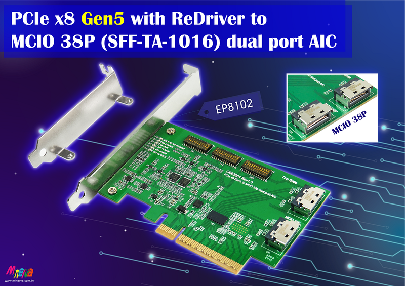 PCIe x8 Gen 5 with ReDriver to SFF-TA-1016 38P dual port AIC | 露天市集 | 全 ...