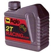 Agip 2T Racing Plus 二行程 全合成 機油 含篦麻油