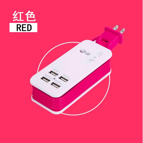 多口USB充電器插頭2A蘋果6S小米三星華為手機充電器USB插排插座-粉紅色