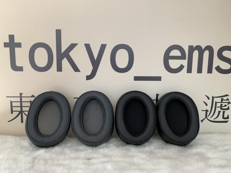 東京快遞耳機館 開封門市 SONY MDR-100ABN  替換耳罩 耳機套 內附固定卡榫