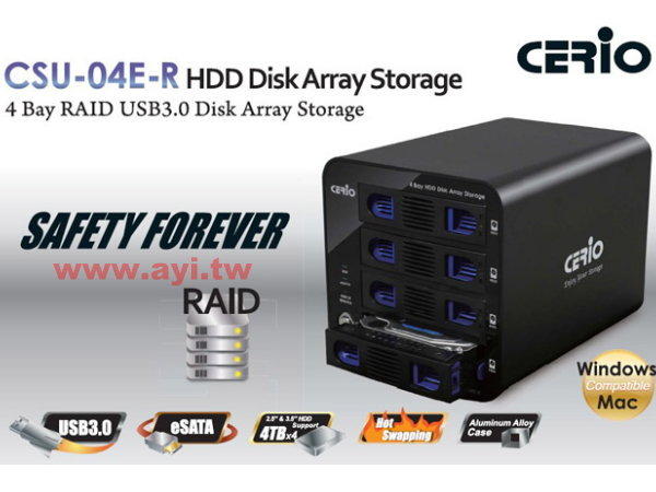 USB3.0 CERIO 4bay USB3.0 2.5/3.5吋 SATA硬碟 磁碟陣列儲存器 CSU-04E-R