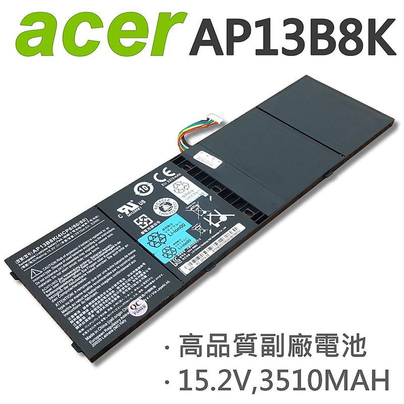 ACER 6芯 AP13B8K 日系電芯 電池 V5-573PG Acer Aspire V7–481 V7481P V7-481PG 