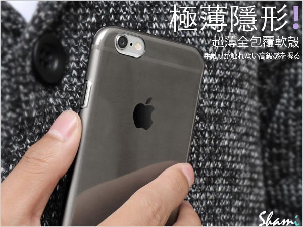 【PH435】Note7 iPhone 7 6 6S Plus 5S SE 防摔 手機殼 軟殼 保護套 保護殼 空壓殼