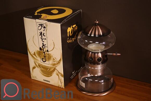 飛碟冰滴咖啡壺 Hario PT-5-BZ 古銅色 二手良品